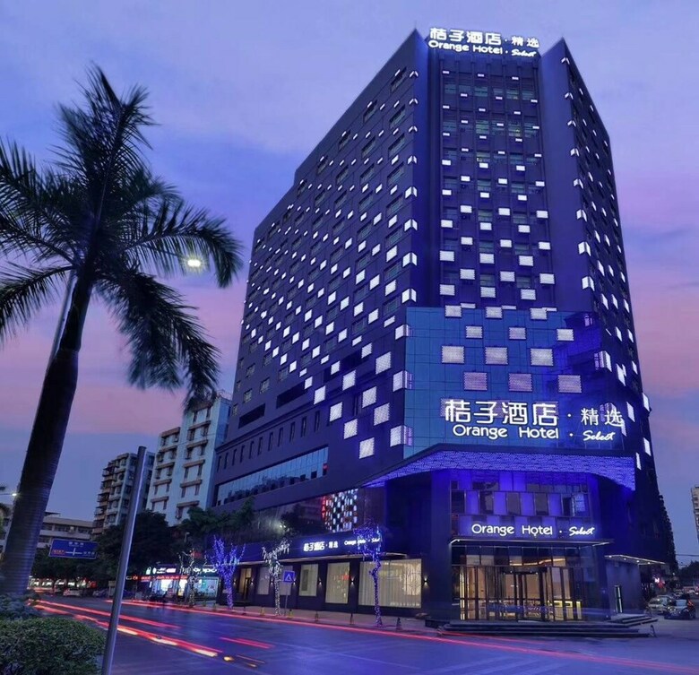 Orange Hotel Select Guangzhou