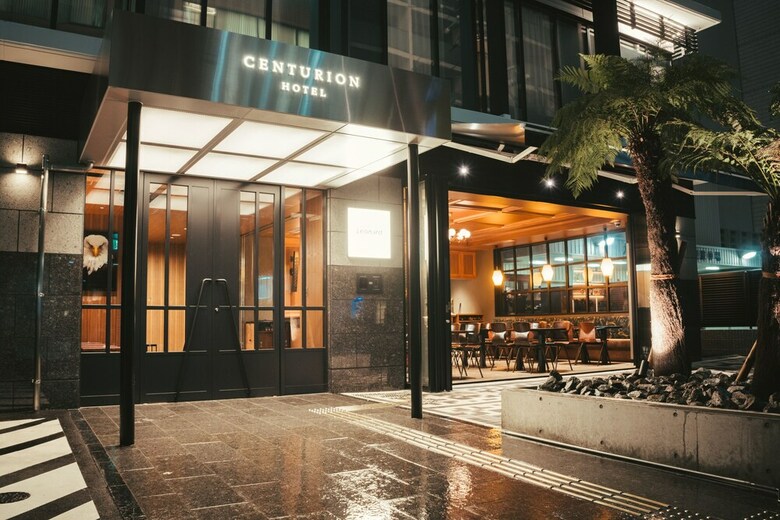 Centurion Hotel Cen Hakata