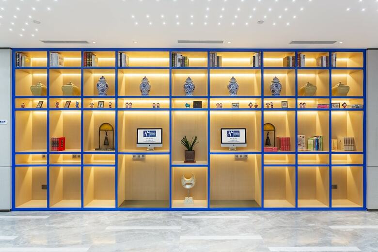 Hotel Holiday Inn Express Xi'an Ancient Town West