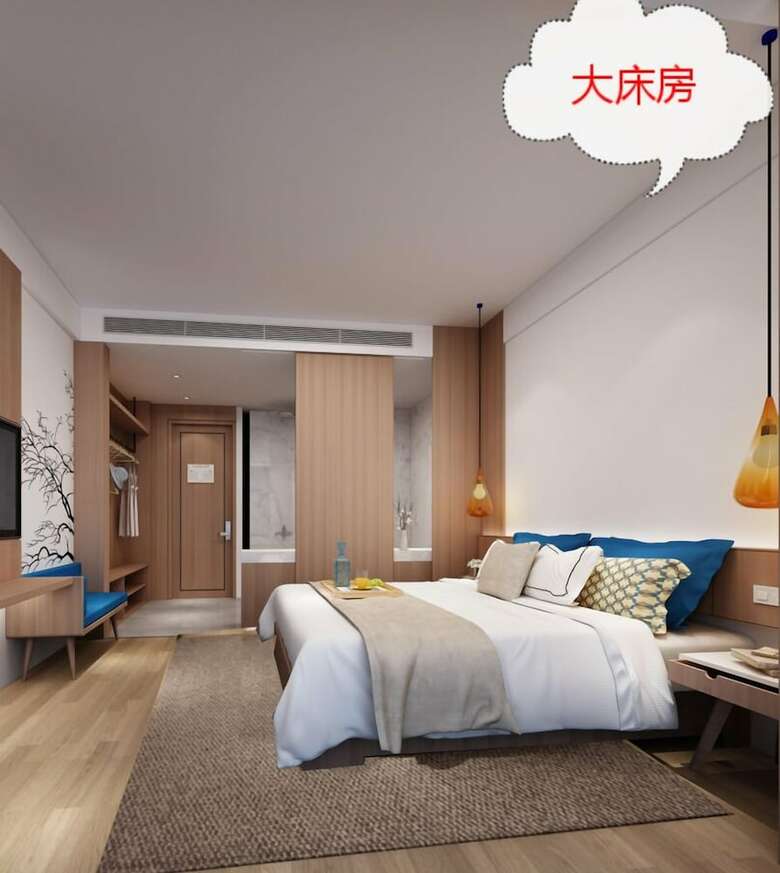 Rui Tao Hotel