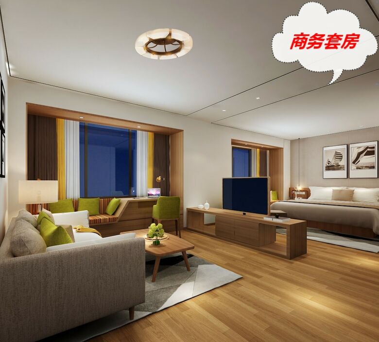 Rui Tao Hotel