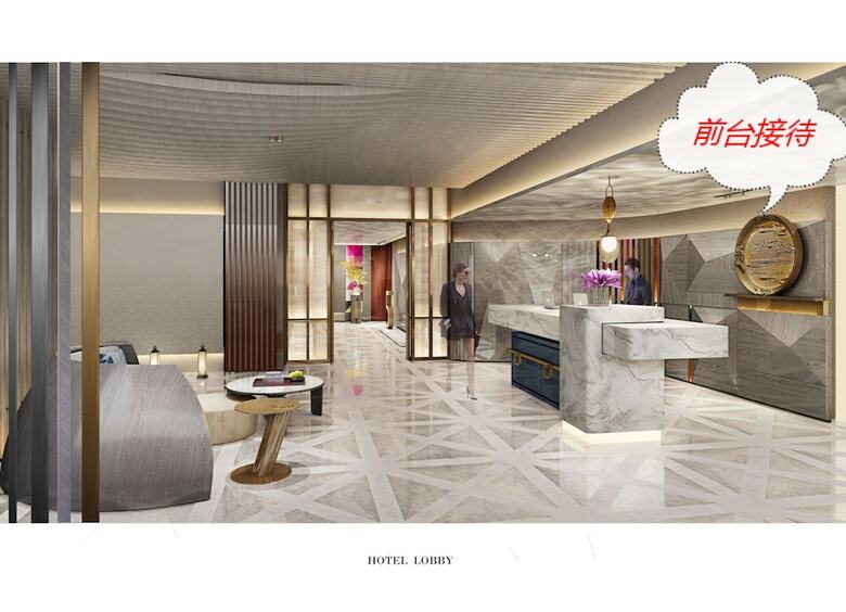 Rui Tao Hotel