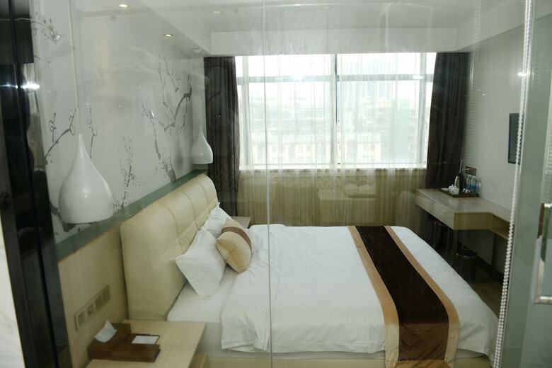 Guangzhou Joyous Seasons Hotel