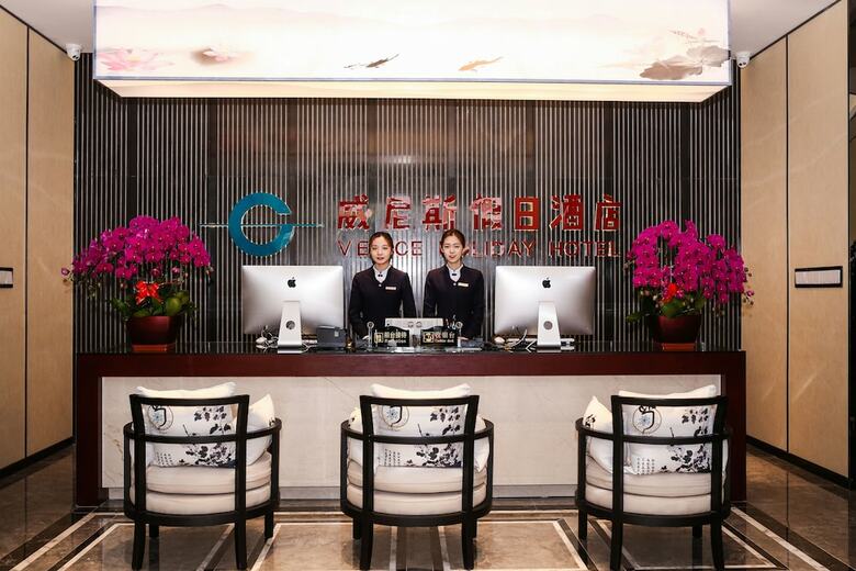 Venice Holiday Hotel Green Harbour Pekin