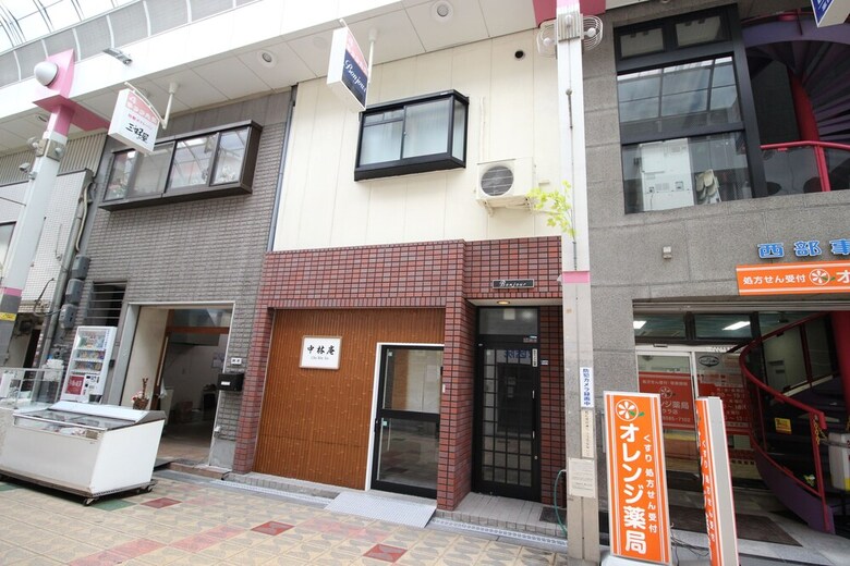 Chu Rin An
