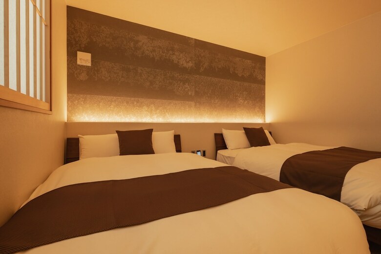 Apartamentos Beppu Rikyu