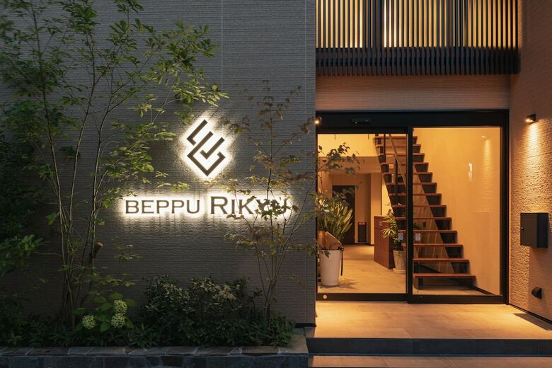 Apartamentos Beppu Rikyu