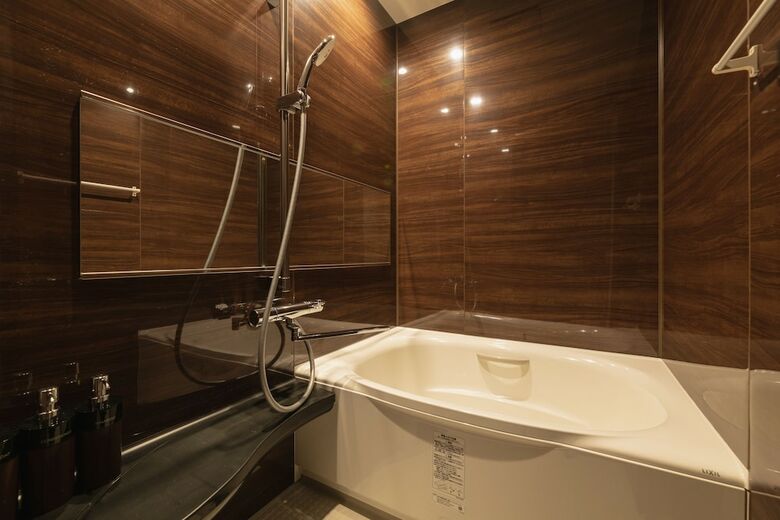 Apartamentos Beppu Rikyu