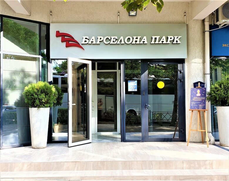 Sochi Sea View Apartment Kurortnyy 59