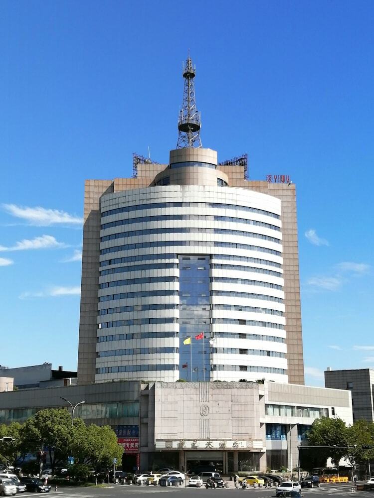 Yiwu Hotel