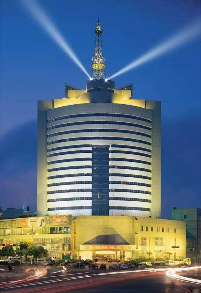 Yiwu Hotel