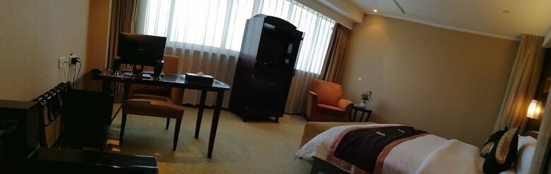 Yiwu Hotel