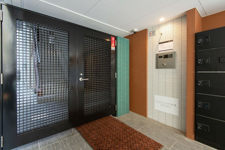 Apartamentos Mp Hotels Nagasaki Mizubenomori
