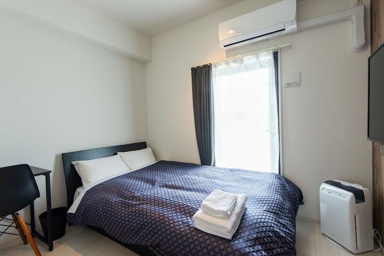 Apartamentos Mp Hotels Nagasaki Mizubenomori