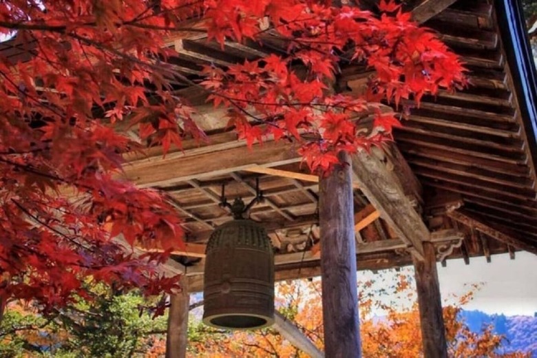 Shohakuen