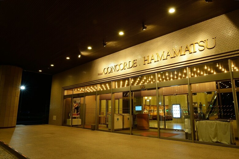 Hotel Concorde Hamamatsu