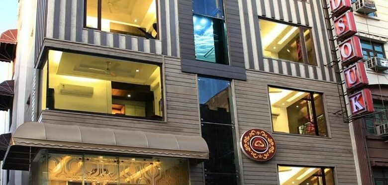 Hotel Gold Souk