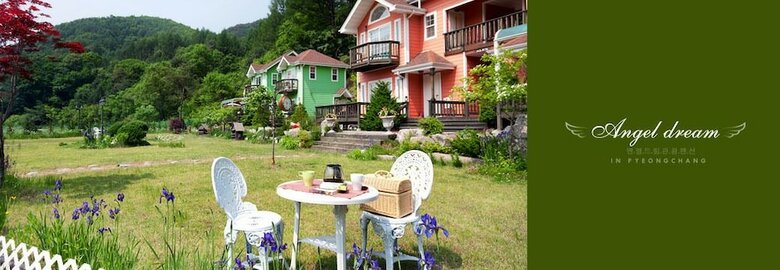 Angel Dream Pension