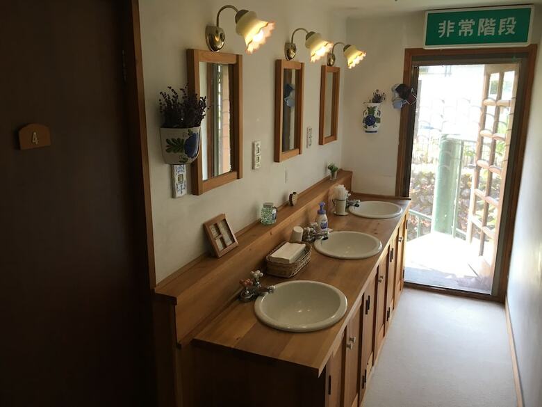 Hotel Pension Cocotte
