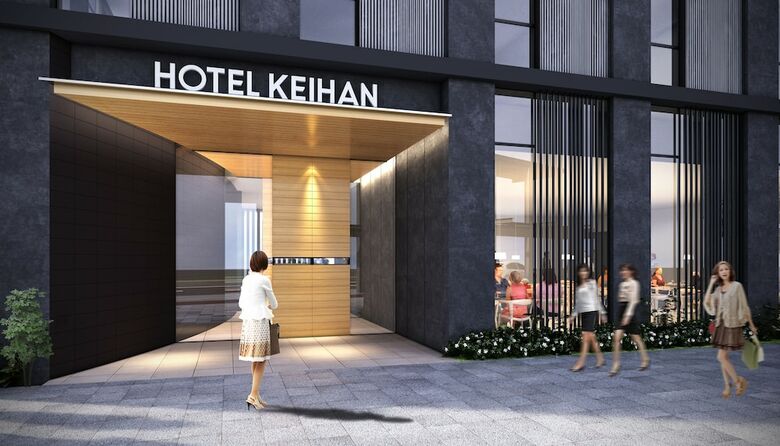 Hotel Keihan Kyotoeki Minami