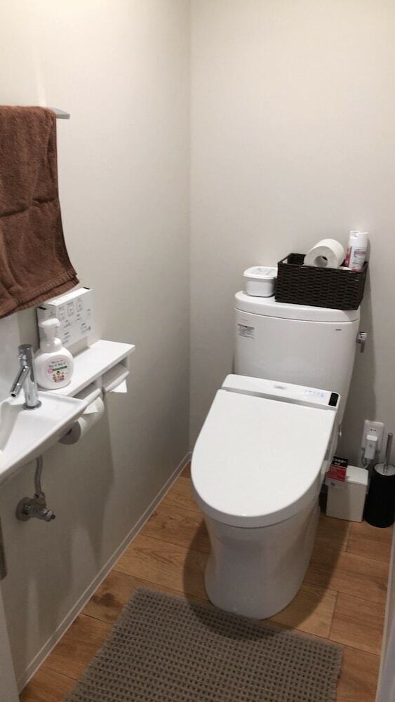 Apartamentos Guest House Minami II