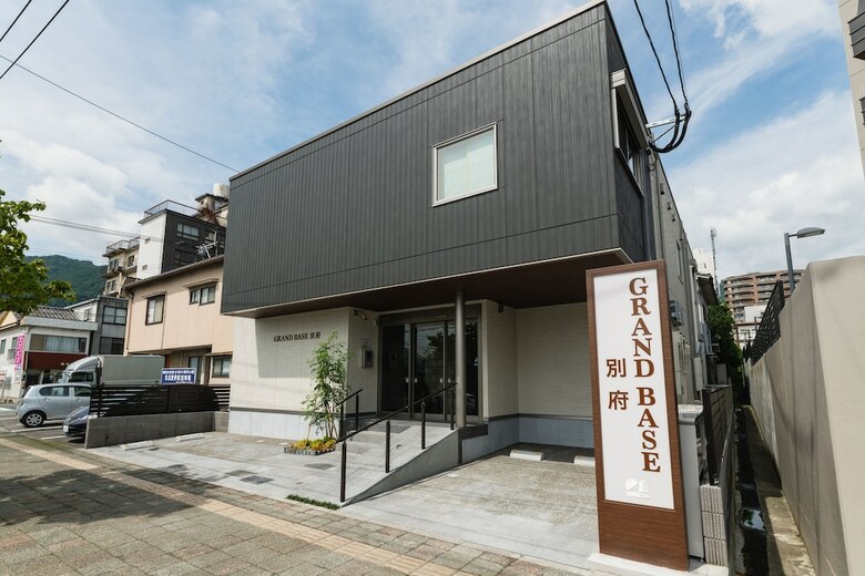 Apartamentos Grand Base Beppu