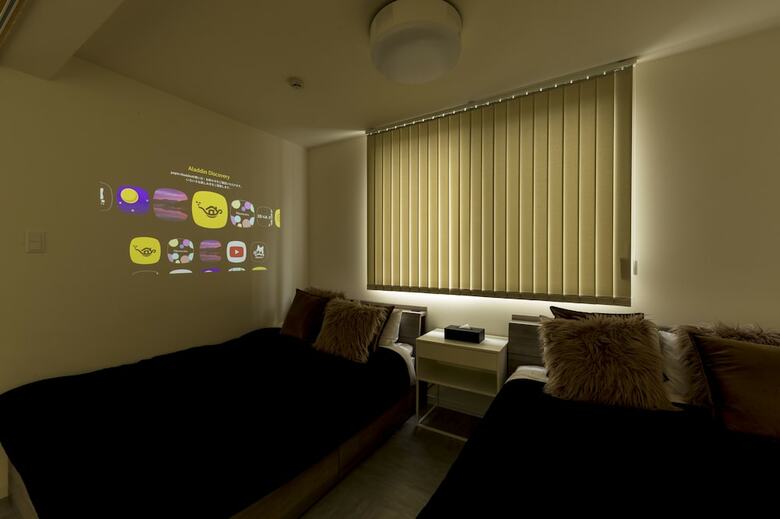 Apartamentos Rivil Hakata
