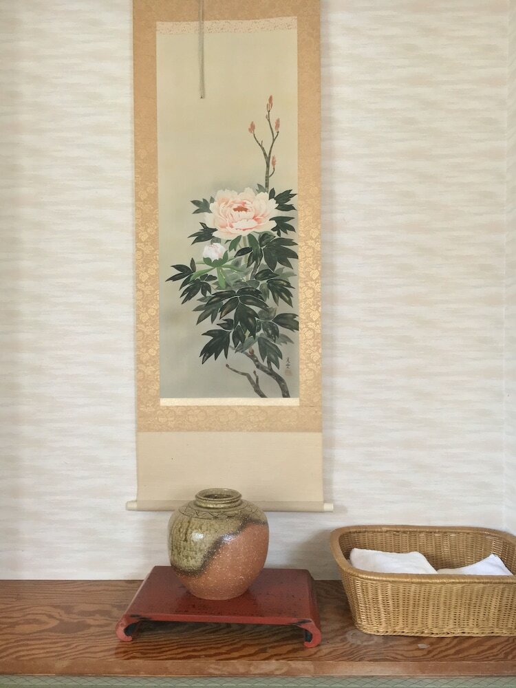 Ueno Terminal Hotel