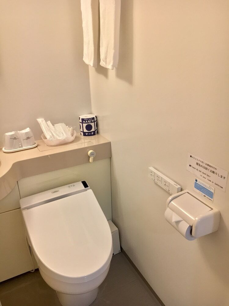 Ueno Terminal Hotel