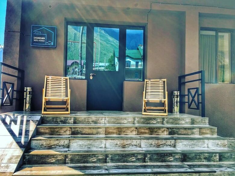 Hotel Chemodann Kazbegi