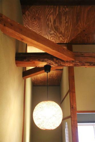 Enso-an House