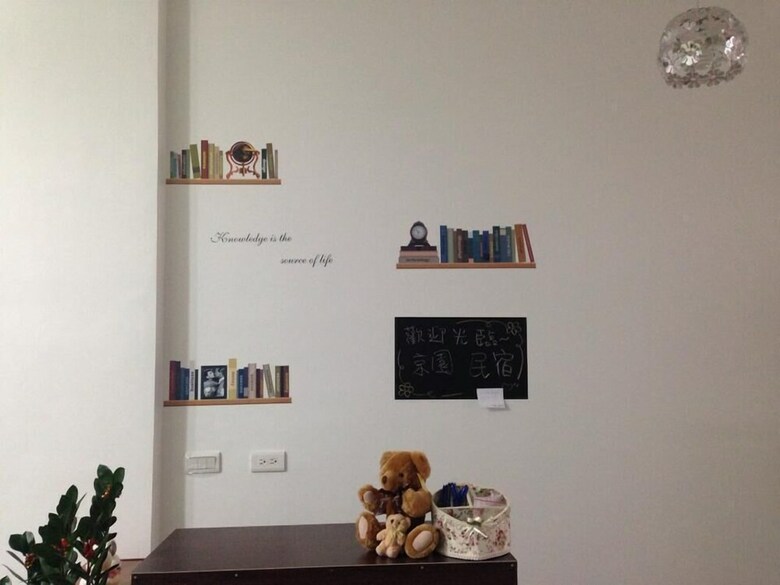 Hotel Jingyuan B&B