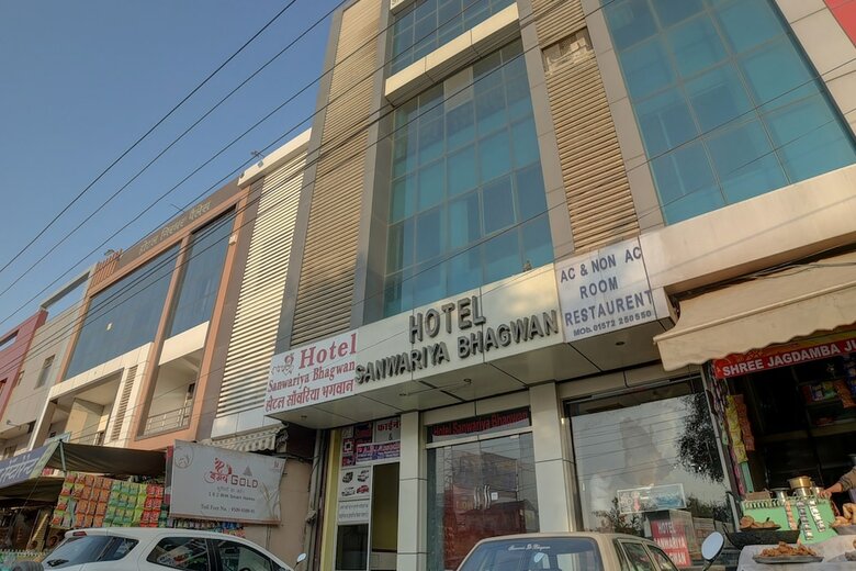 Oyo 30243 Hotel Sanwariya Bhagwan