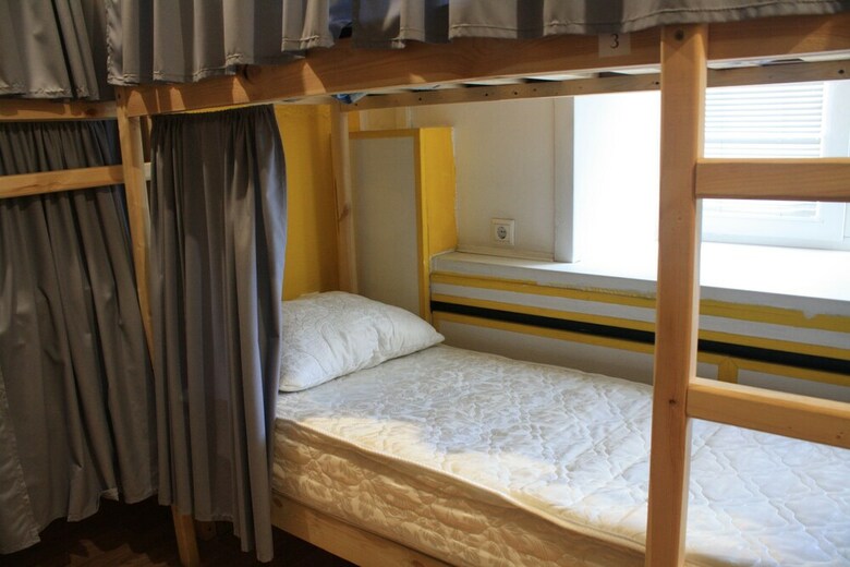 Hostal Frendzona - Hostel