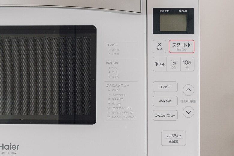 Apartamentos Bon Condo Shin-osaka East