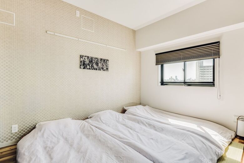 Apartamentos Bon Condo Shin-osaka East