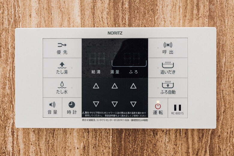 Apartamentos Bon Condo Shin-osaka East