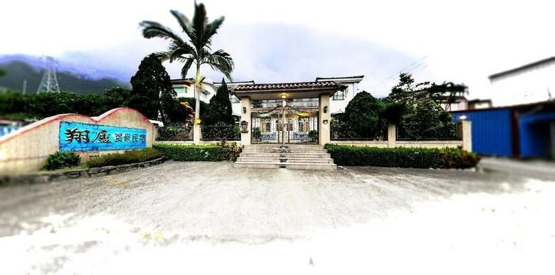 Star Nest B&B