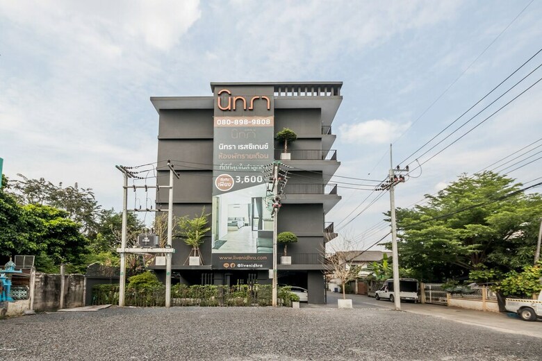 Hotel Nidhra