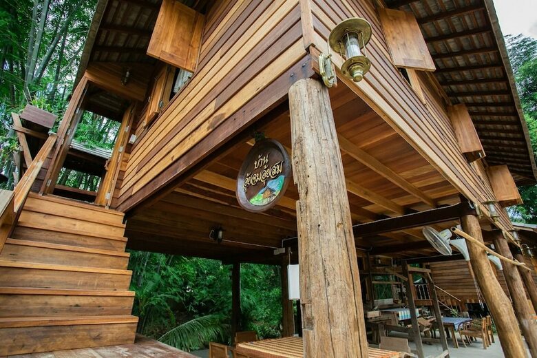 Hotel Homestay Baan Auy Chiang Mai