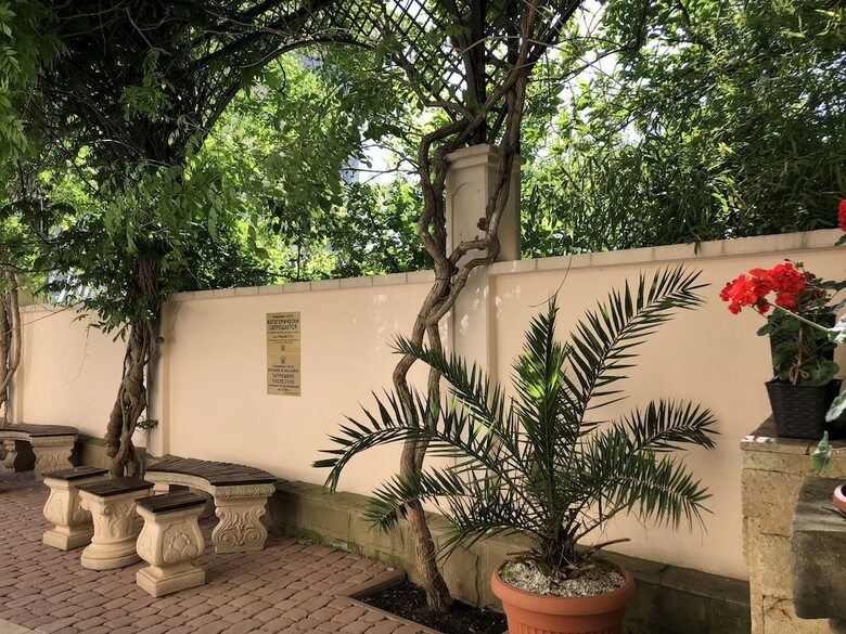 Hotel Grace Nairi