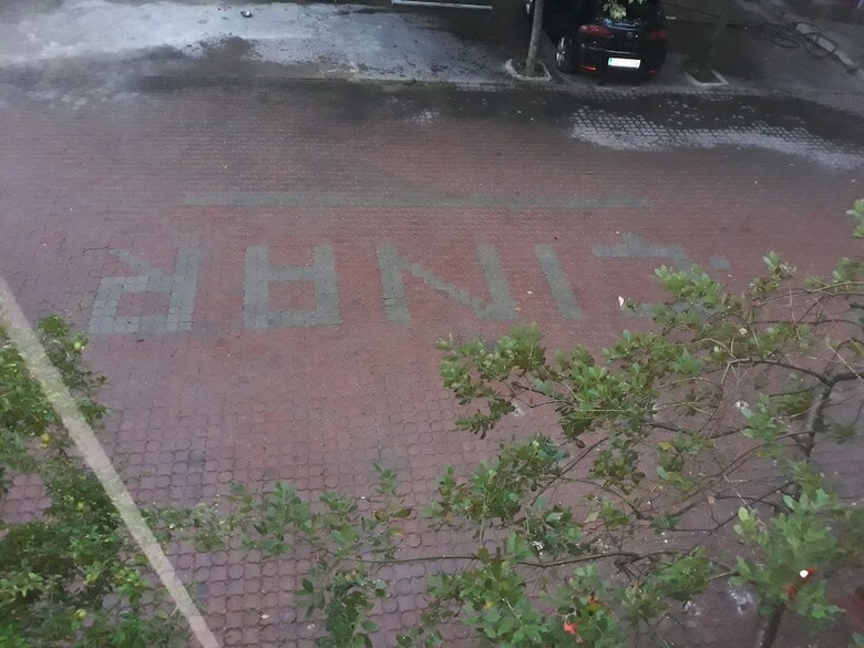 Hotel Cinar Pansiyon Tekin Kardesler