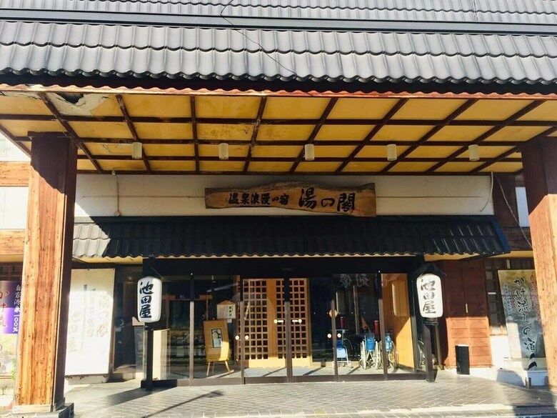 Yunokaku Ikedaya