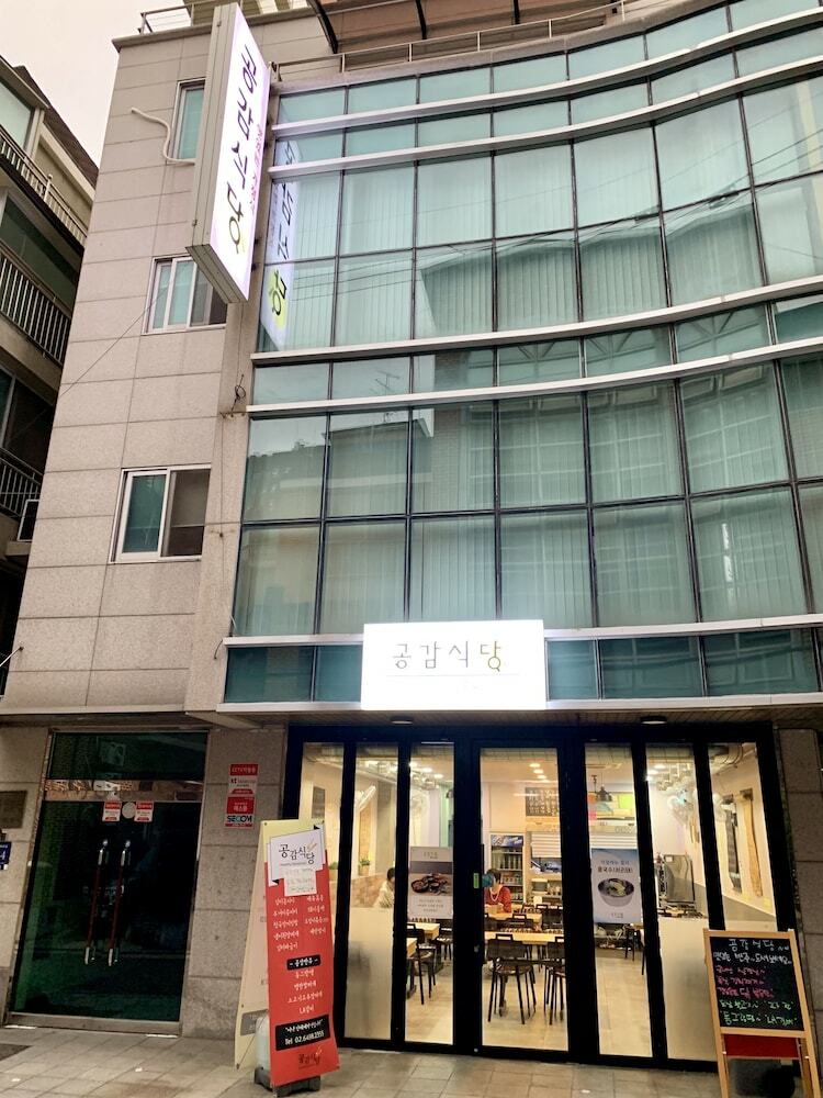 Hotel Urbanexit