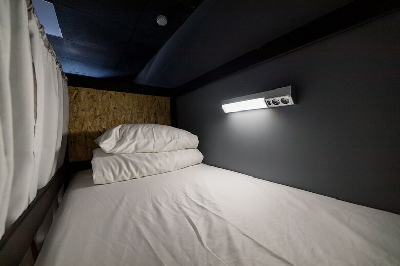 Hostal Hostels Rus - Krasnoyarsk