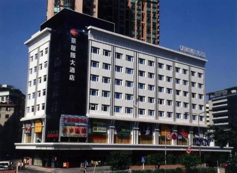 Shenzhen Caiwuwei Hotel
