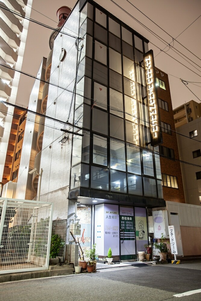 Apartamentos Noyado Uehonmachi