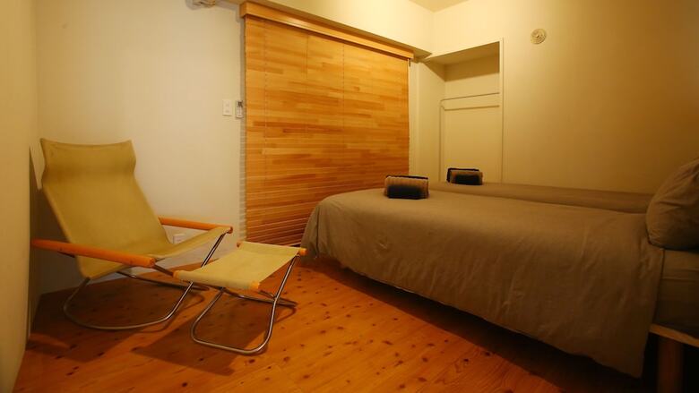 Apartamentos Just Room