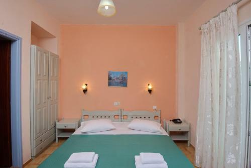 Haravgi Hotel