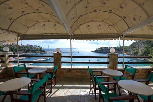 Haravgi Hotel